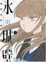 幕后花絮吻戏视频原声录制过程封面
